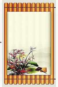 书简扇子舞背景视频,穿越时空的古典风情演绎  第2张