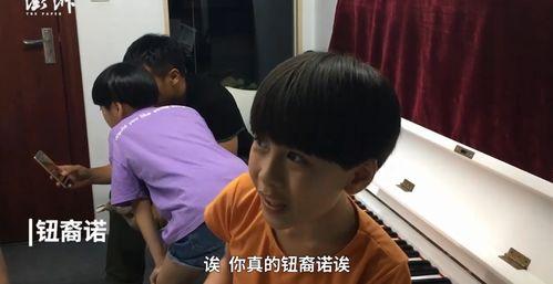 网红男孩唱歌搞笑