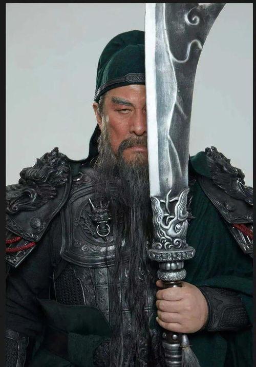 关羽演员叫什么名字  第1张