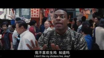 香港搞笑电影抢劫,香港搞笑电影抢劫幕后趣事大揭秘  第2张