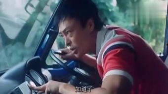 香港搞笑电影抢劫,香港搞笑电影抢劫幕后趣事大揭秘  第3张