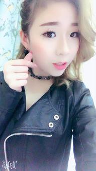 田小田照片  第3张