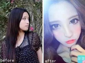网红ps照前后对比,揭秘美丽背后的真相