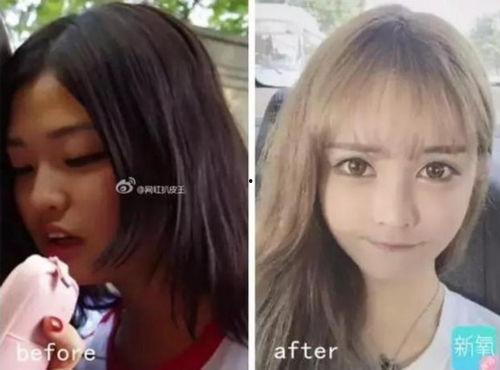 网红ps照前后对比,揭秘美丽背后的真相  第2张