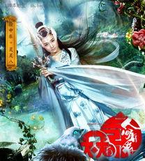 天天有喜2演员表全部,星光熠熠，实力派与新生代齐聚一堂