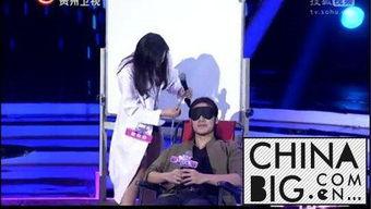 黄亦个人资料 第3张 黄亦个人资料 第3张