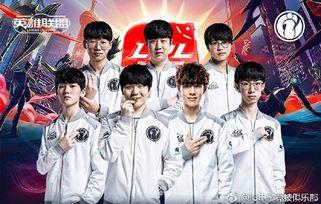 ig战队成员资料,揭秘电竞精英背后的故事