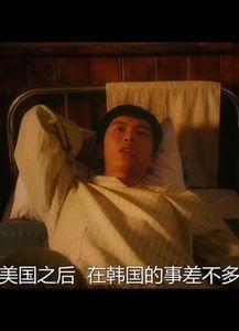 韩国电影男女主表情包,韩国电影男女主表情包背后的感人故事