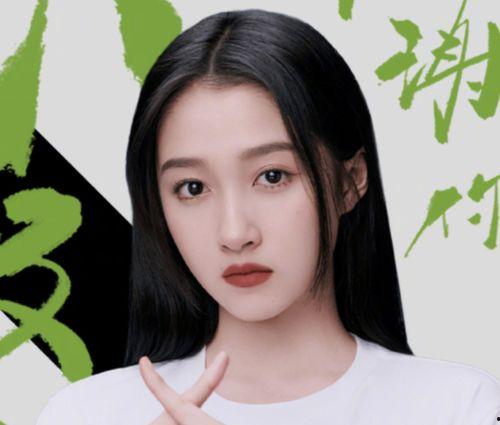 关晓彤整容前照片,素颜下的她竟如此惊艳  第2张