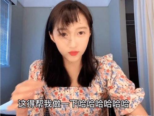 关晓彤整容前照片,素颜下的她竟如此惊艳  第3张